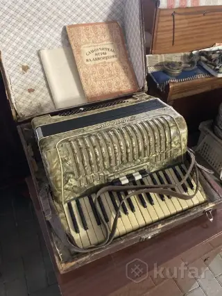 аккордеон