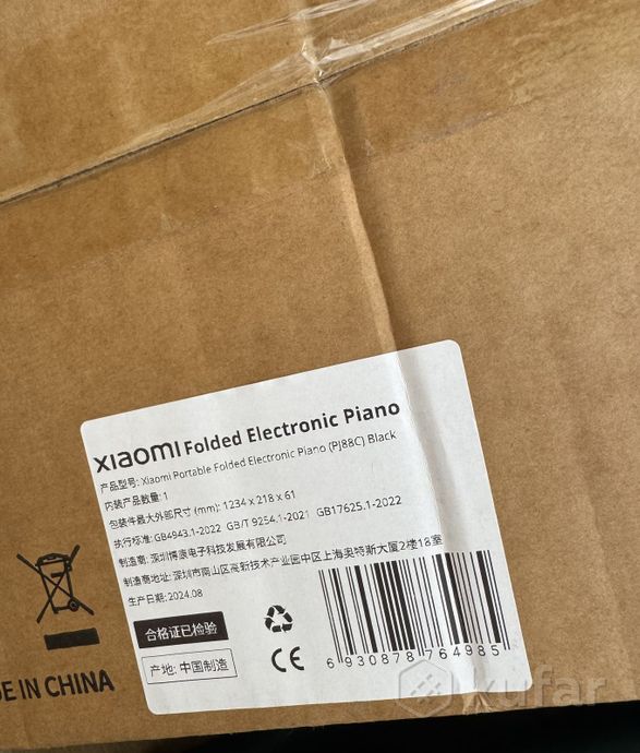 Фортепиано xiaomi синтезатор / цифровое пианино — фото 3