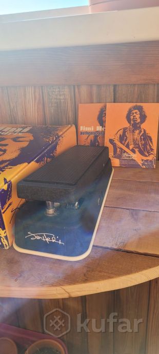 Dunlop JH-1D Wah — фото 1