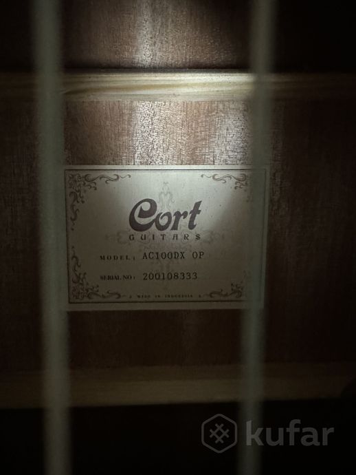 Классическая гитара Cort + чехол и струны — фото 2