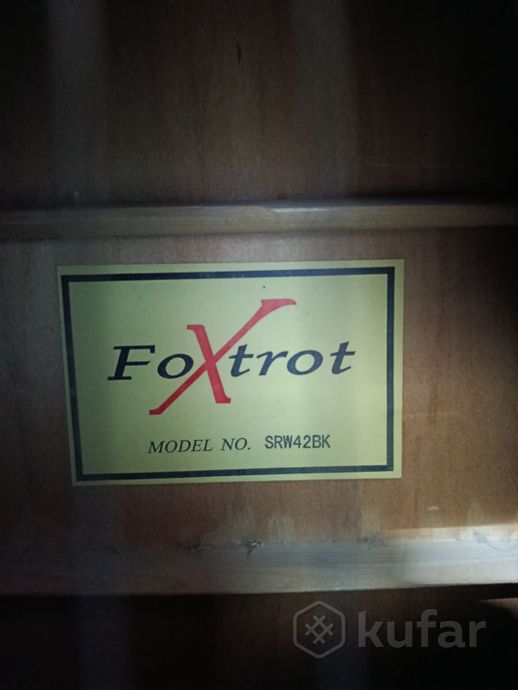 Гитара — фото 6