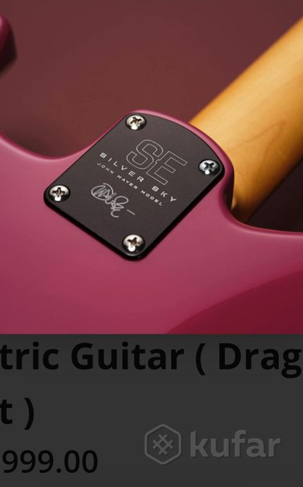 PRS SE Silver Sky Electric Guitar — фото 4