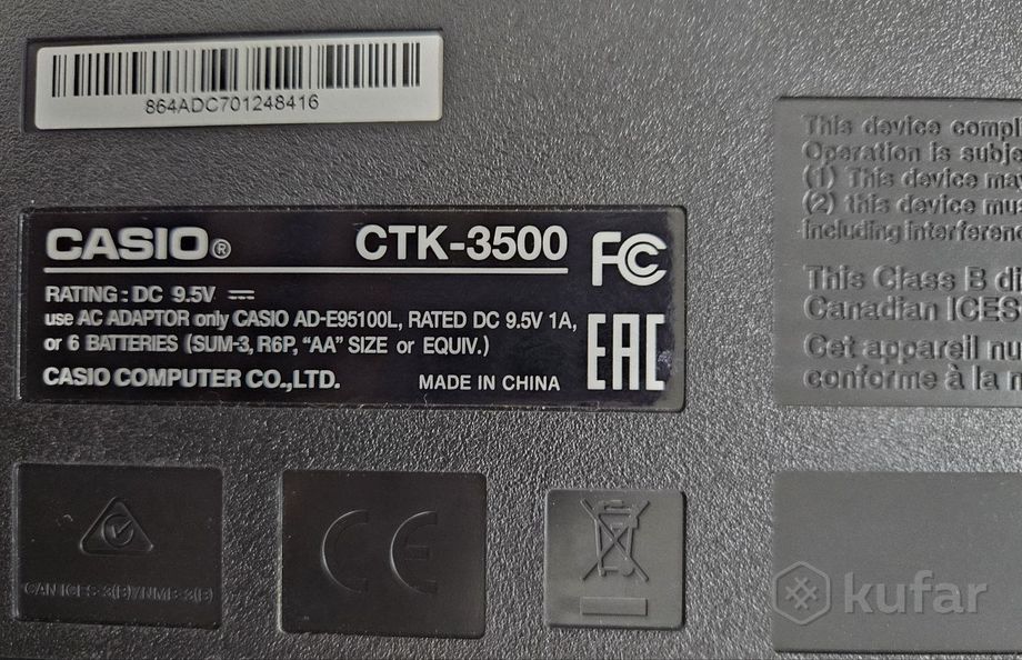 Синтезатор Casio CTK-3500 + подставка — фото 3