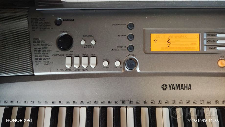 Синтезатор Yamaha PSR-R300 — фото 2