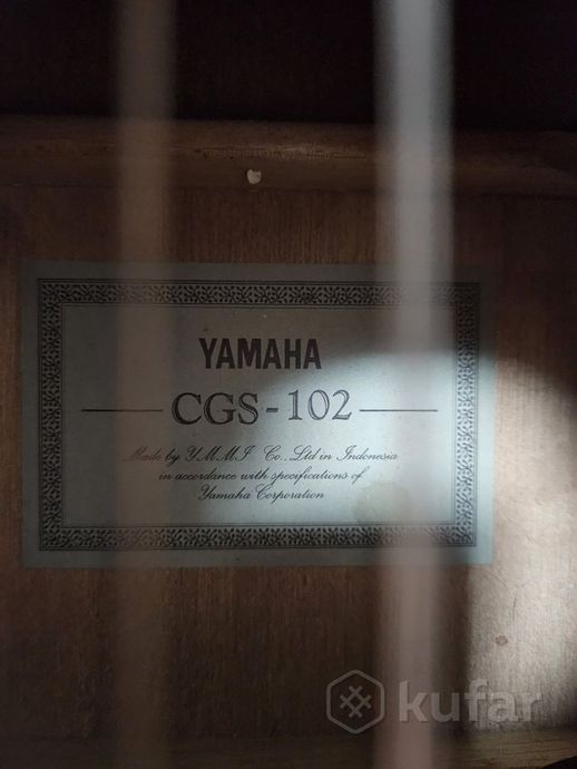Гитара Yamaha — фото 2
