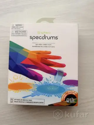 Умные музыкальные кольца