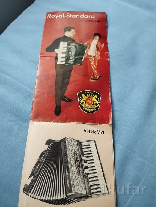 аккордеон royal standard Марина — фото 1