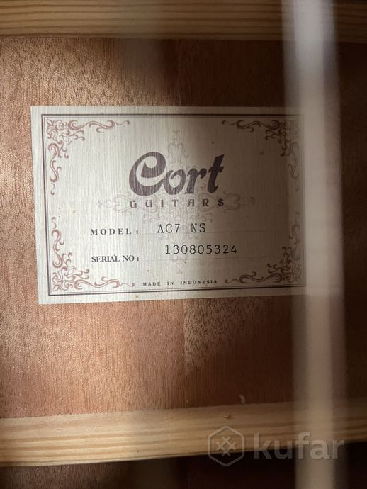 Классическая гитара Cort AC7 — фото 3