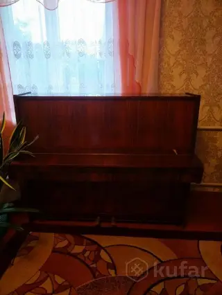 Фортопиано