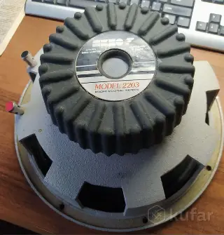 Динамик 200 watt
