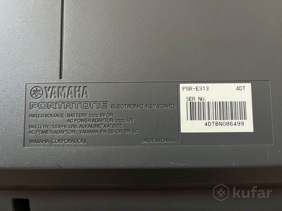 Синтезатор Yamaha psr-e313 — фото 5