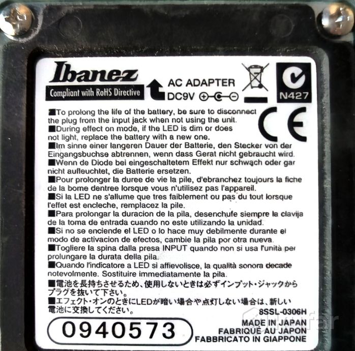 Ibanez Tubescreamer TS 9 — фото 2
