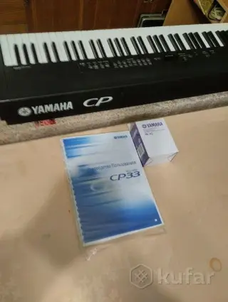 Профессиональный инструмент Yamaha CP 33