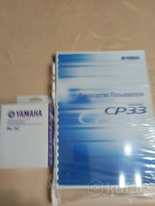 Профессиональный инструмент Yamaha CP 33 — фото 7