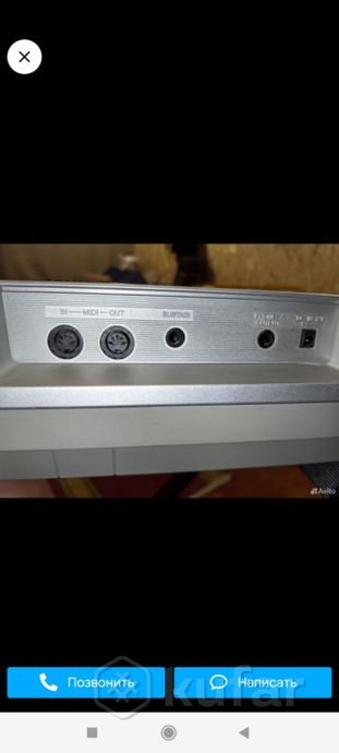 Синтезатор Yamaha PSR-290 — фото 5