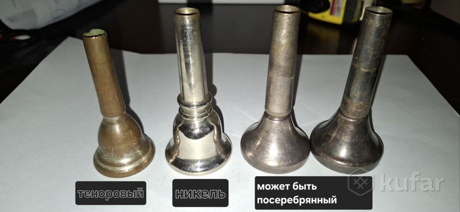 мундштук для баритона/тенора — фото 2
