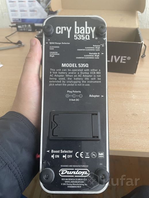 Квакушка ,cry baby — фото 2