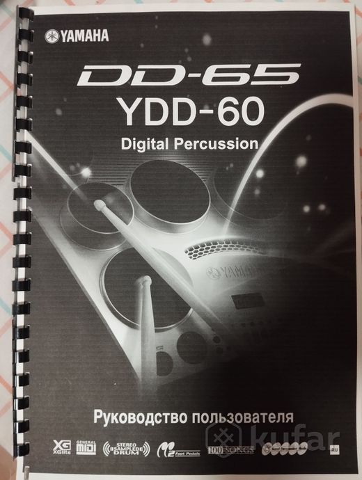 Электронная портативная ударная устаYamaha DD - 65 — фото 2