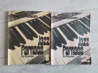 Джазовые Упражнения лейпциг ноты