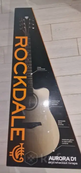 Гитара RockDale