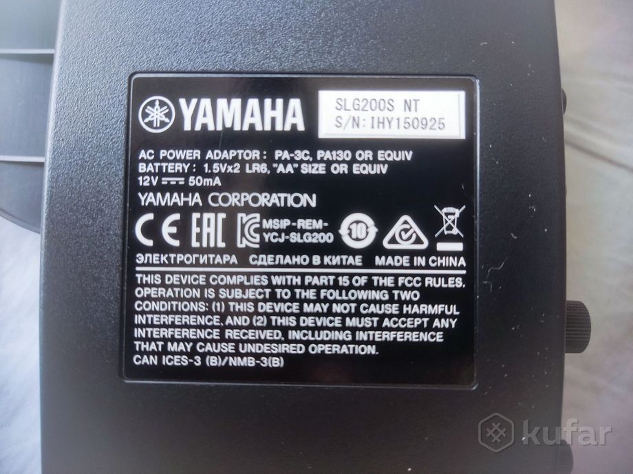 электроакустическая гитара YAMAHA SLG200NT — фото 4
