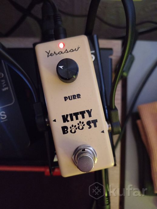 Yerasov Kitty Booster