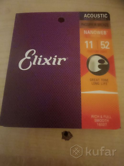 струны для акустики elixir — фото 2