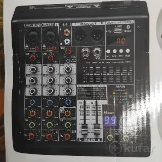 Микшер