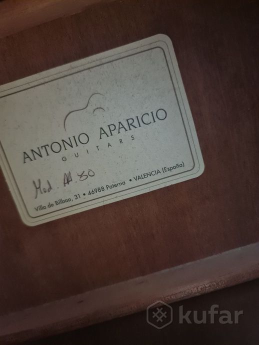 Испанская классическая гитара Antonio Aparicio — фото 7