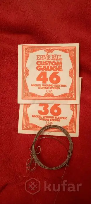 Струны Ernie Ball даром