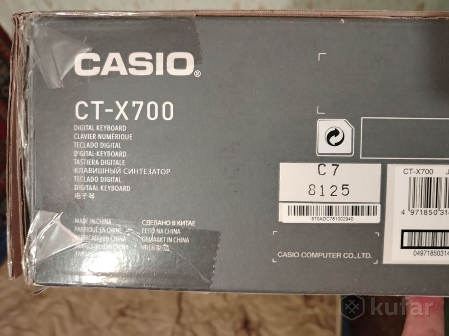 Синтезатор Casio CT-X700 (Состояние нового) — фото 2