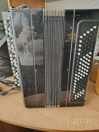 Баян