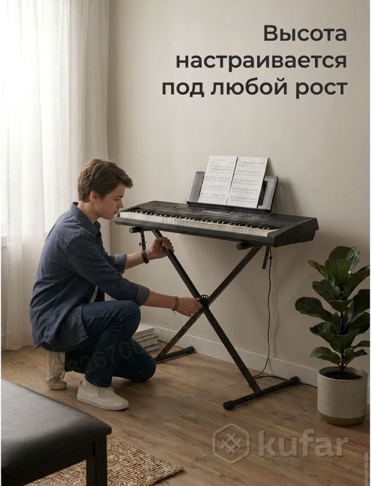 Стойка для клавишных — фото 5