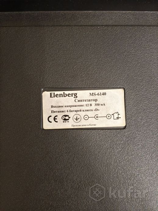 Синтезатор Elenberg MS-6140 + подставка — фото 6
