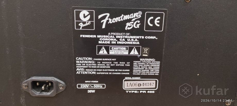Гитарный комбоусилитель Fender Frontman 15G — фото 3