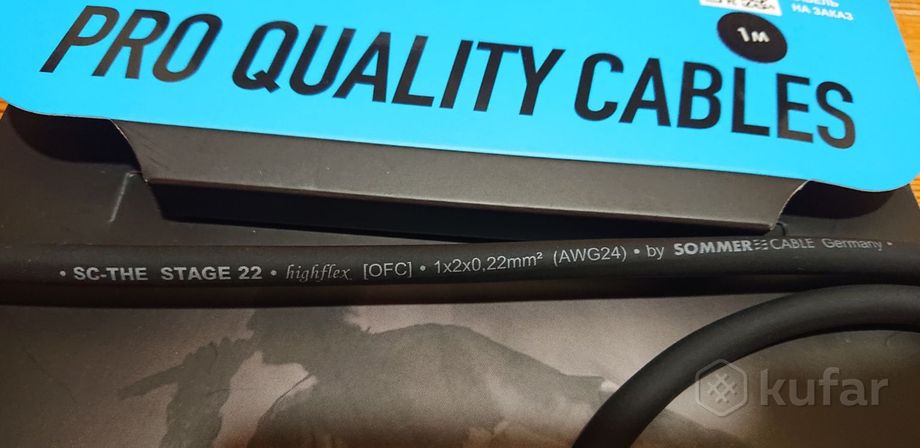 Аудиокабель HeadMade Pro 6.3mm TRS 1 м. — фото 2