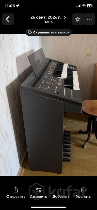 Электронный орган Yamaha Electone MC-400 (японский — фото 2