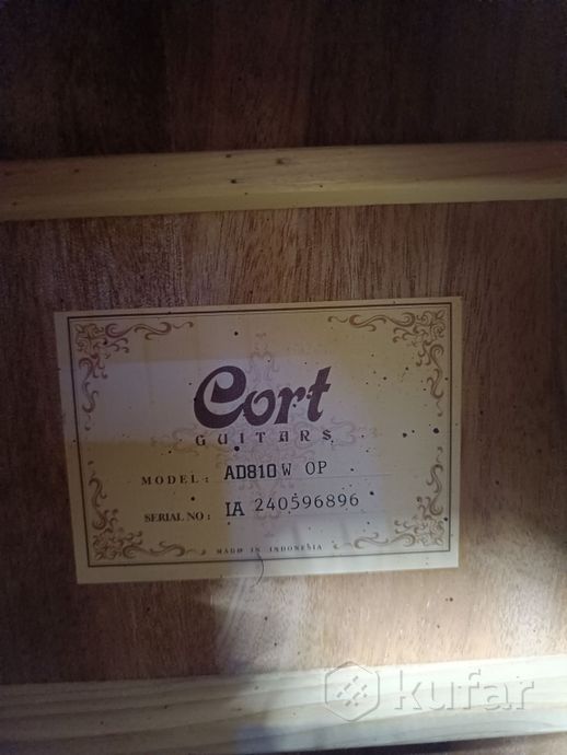 cort ad810W — фото 4