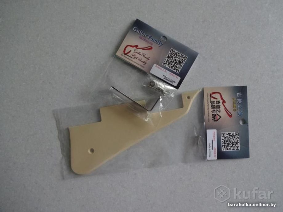 Пикгард(Pickguard) для электрогитары Gibson Les Pa