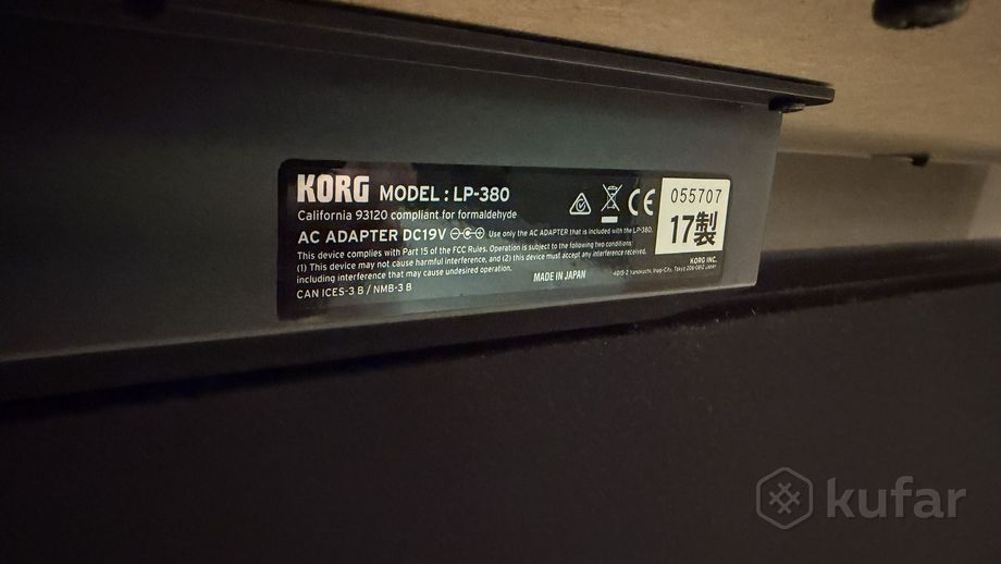 KORG LP-380 цифровое пианино японского качества — фото 8
