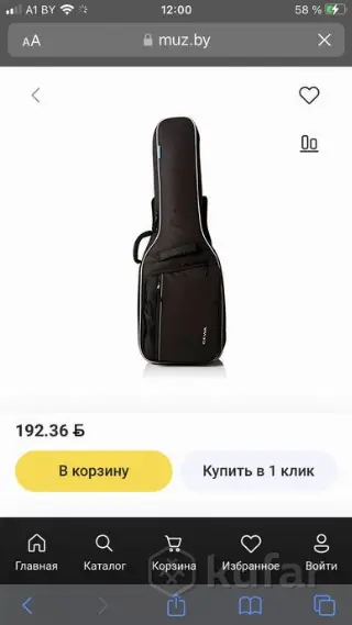 Чехол для электрогитары