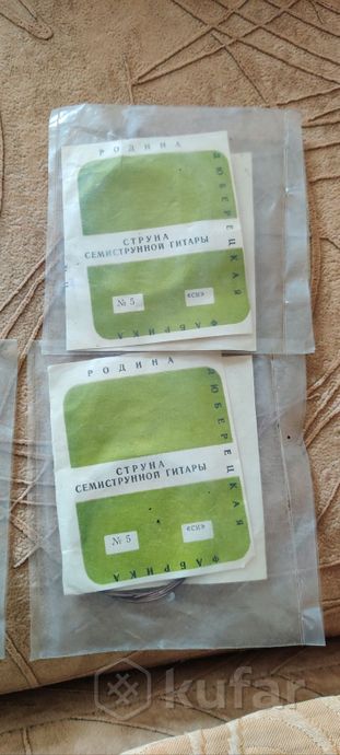 струны для гитары — фото 3