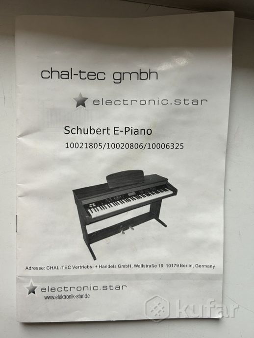 Электропианино Schubert E-piano — фото 4