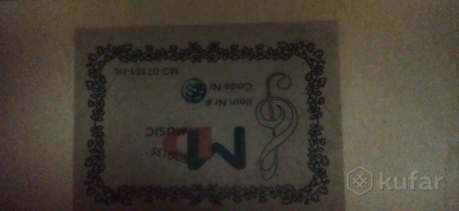 Продаётся гитара — фото 6