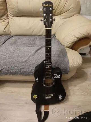гитара rockstar
