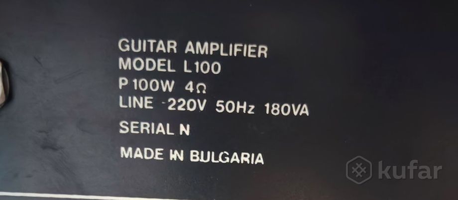 Басовый усилитель B100 (Bulgaria) — фото 3