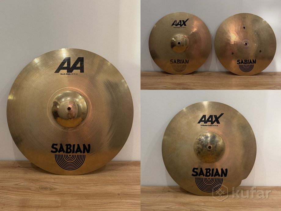 Тарелки Sabian AAX/AA