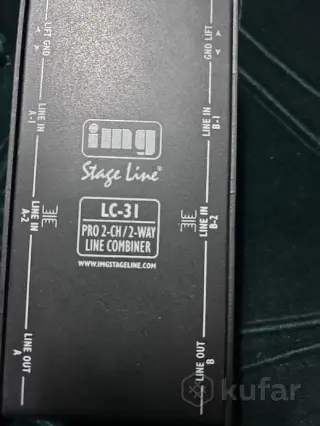 IMG Stageline LC-31 (Line Combiner)