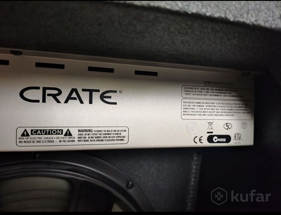 Электрогитара J&D + комбо усилитель Crate + ремень — фото 7