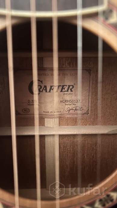 Crafter D7-N — фото 2